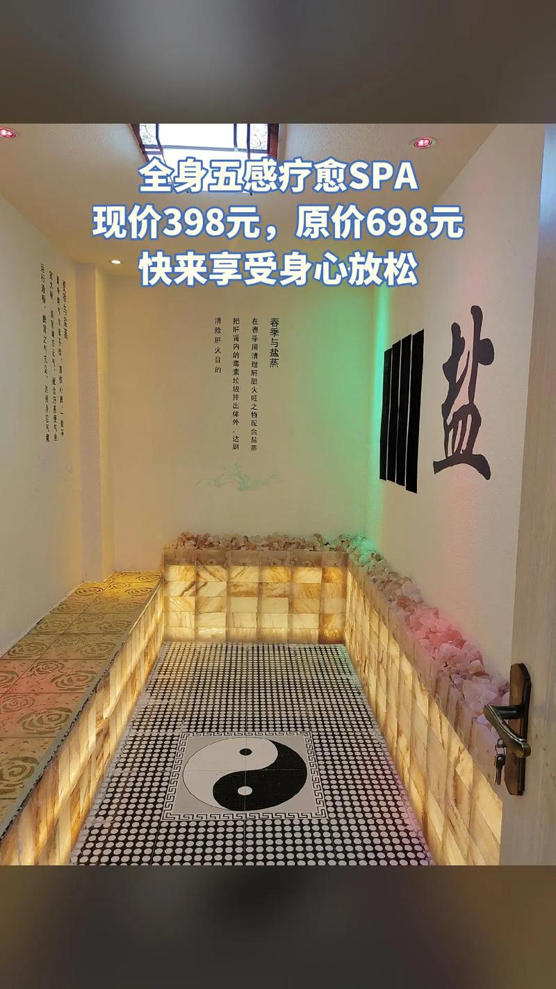 喝茶微信发表说说短语